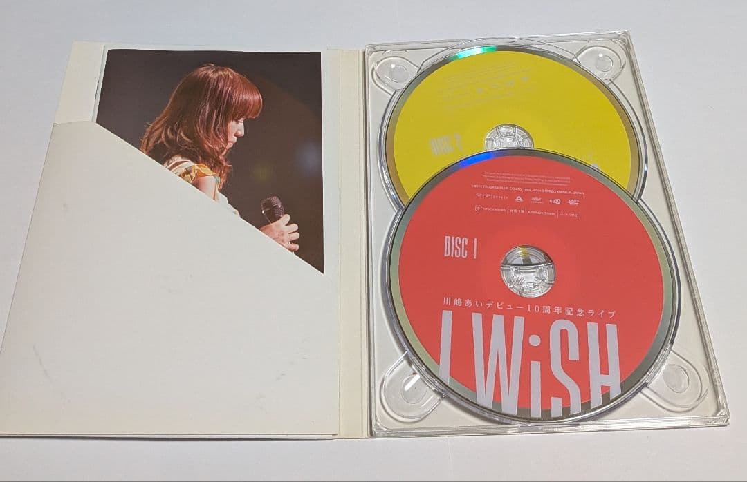 川嶋あい デビュー10周年記念ライブ I WiSH[2枚組]DVD レア - メルカリ