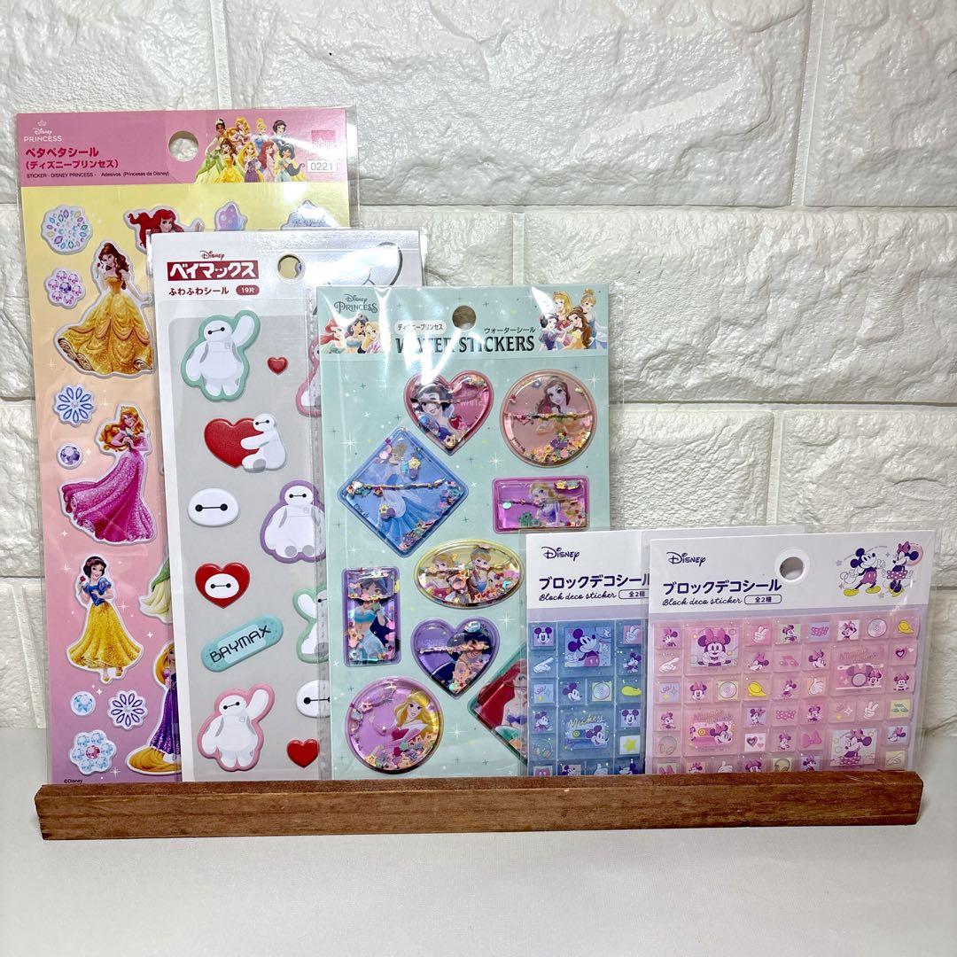 yuumin様 リクエスト 2点 まとめ商品 - メルカリ