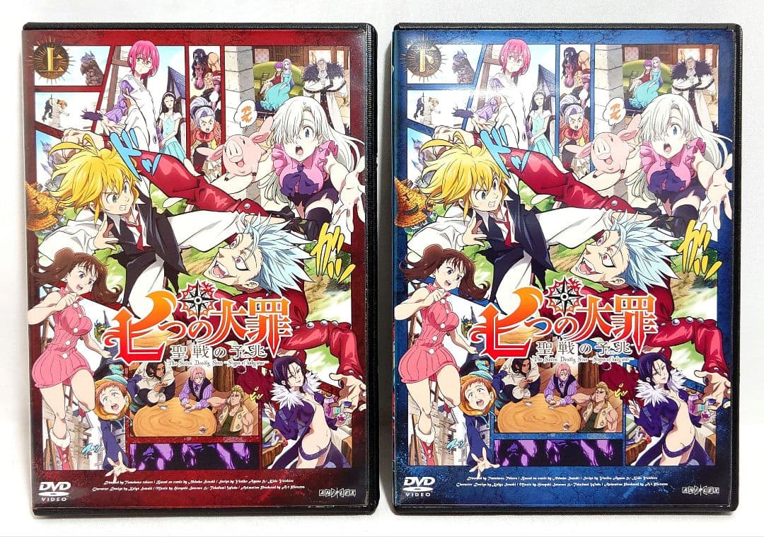 七つの大罪【1期～4期+聖戦の予兆】 DVD 全42巻 セット - アニメ