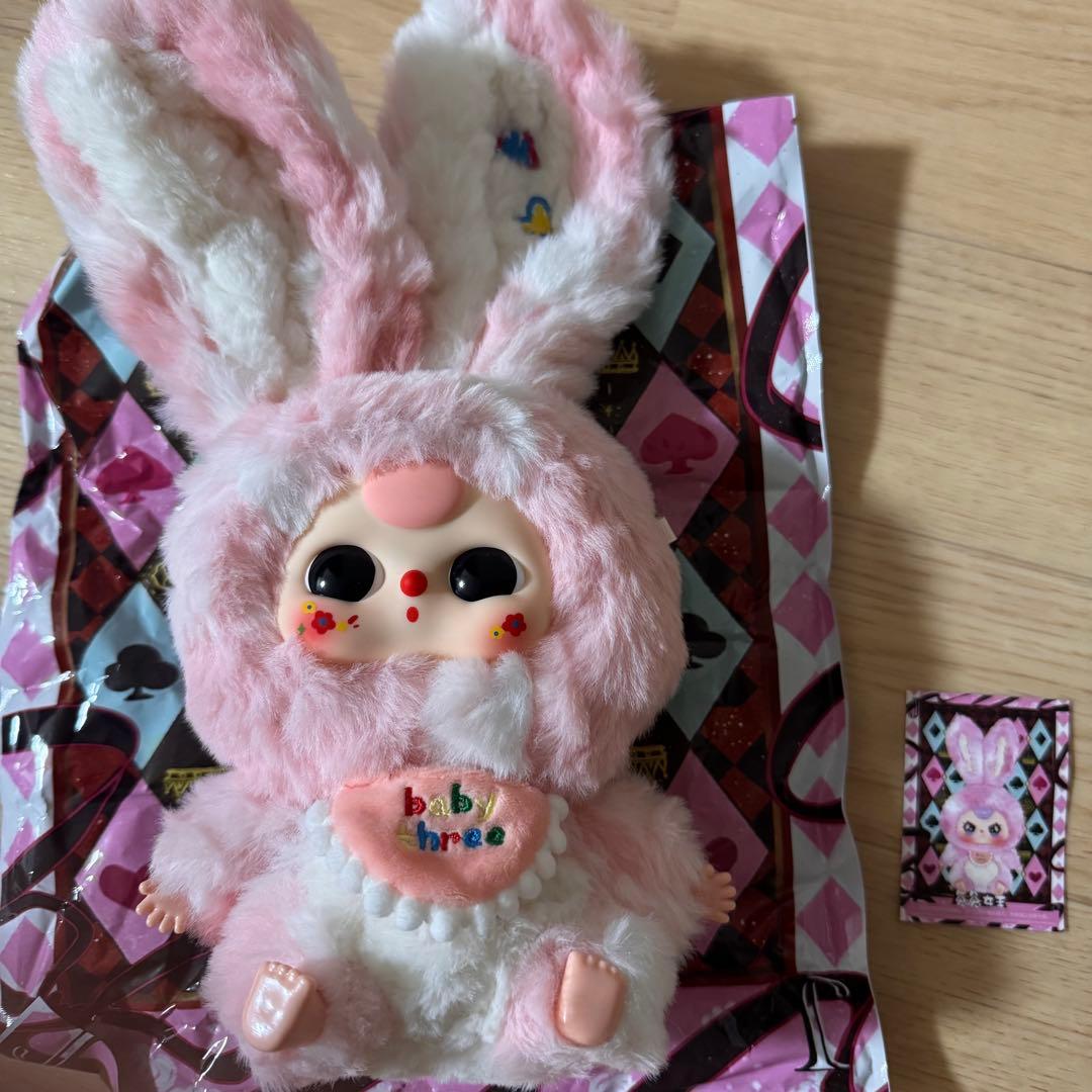 babythree ベイビースリー リリタウン 1代目 初代 シークレット - メルカリ