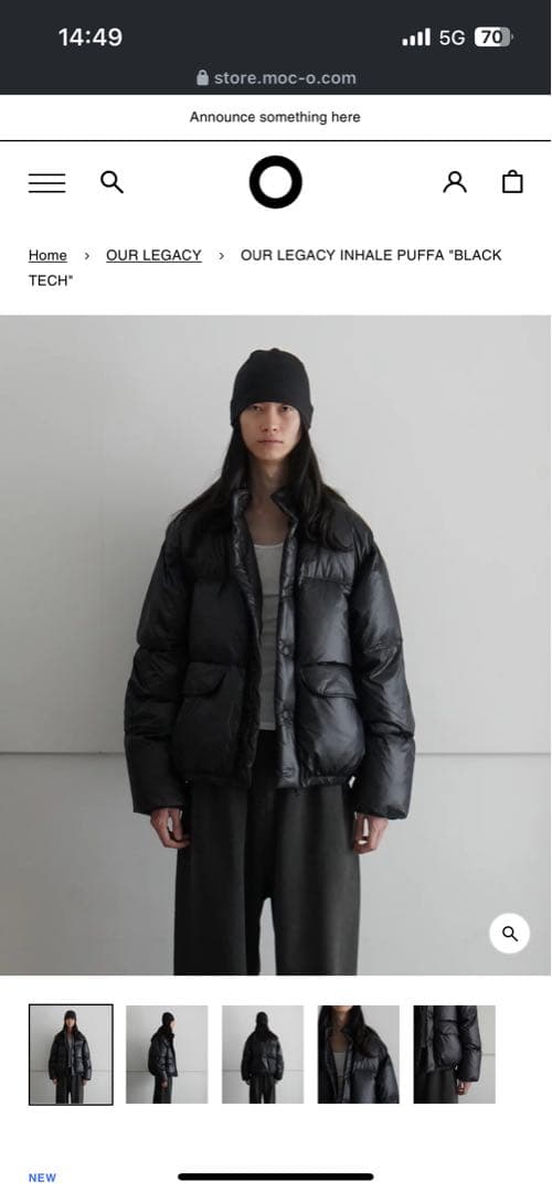 OUR LEGACY INHALE PUFFA BLACK 18aw - メルカリ