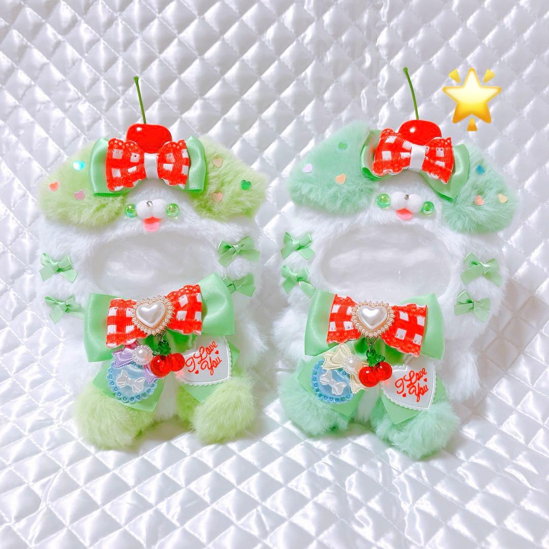 着ぐるみ わんこ おすわり ぬい服 12cm マスコット ちびぐるみ 267