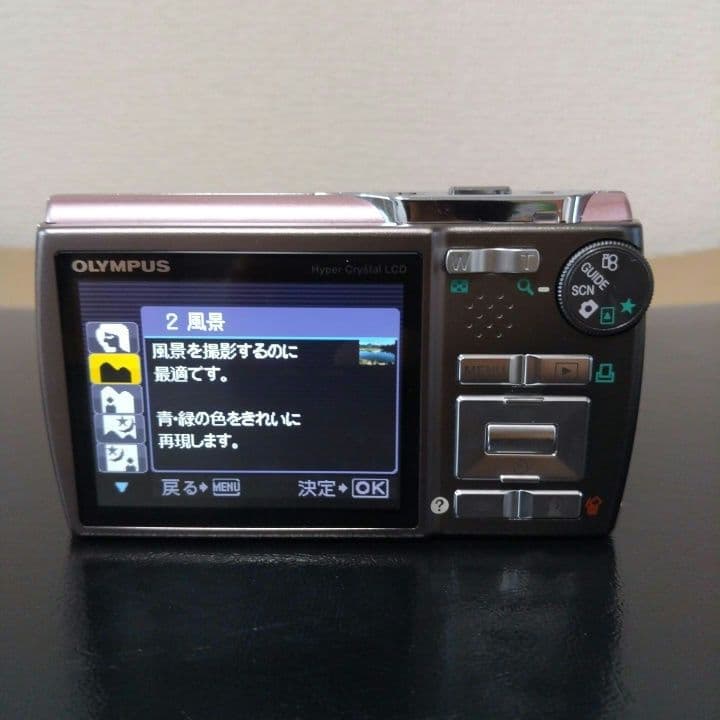 動作確認済】OLYMPUS μ830 デジカメ 可愛いピンク 希少カラー - メルカリ