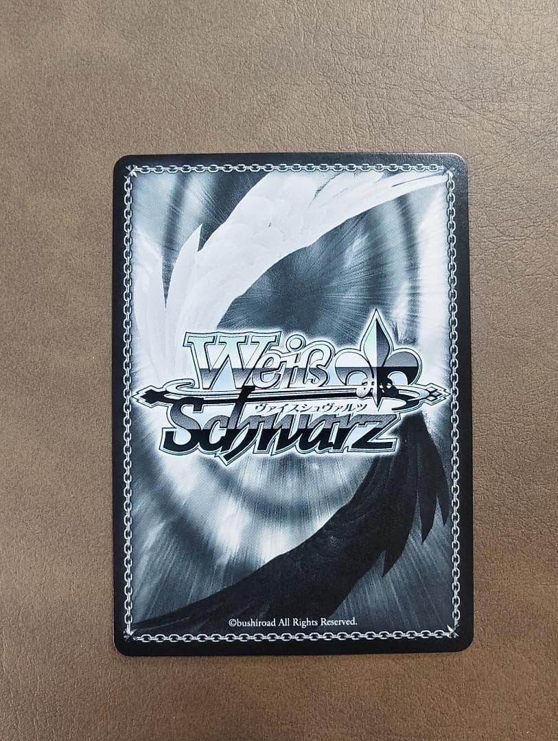 の片割れ 白 SP サインカード(ヴァイスシュヴァルツ)