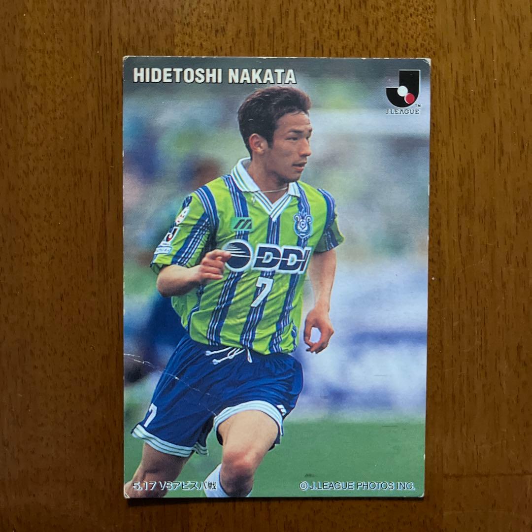 中田英寿 ロペス・ワグナー 1998 年Jリーグカード - メルカリ