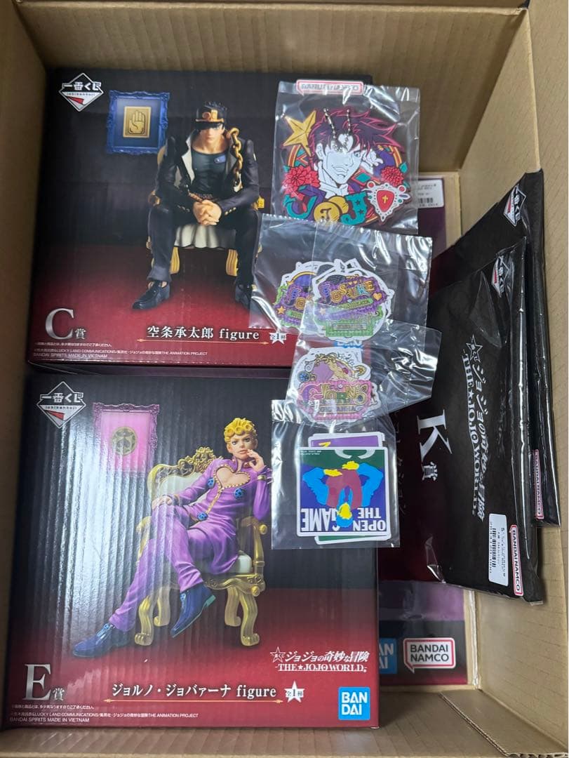 HIRO ドラゴンボール 一番くじ ポルンガ 神龍 ラストワン賞 4種セット