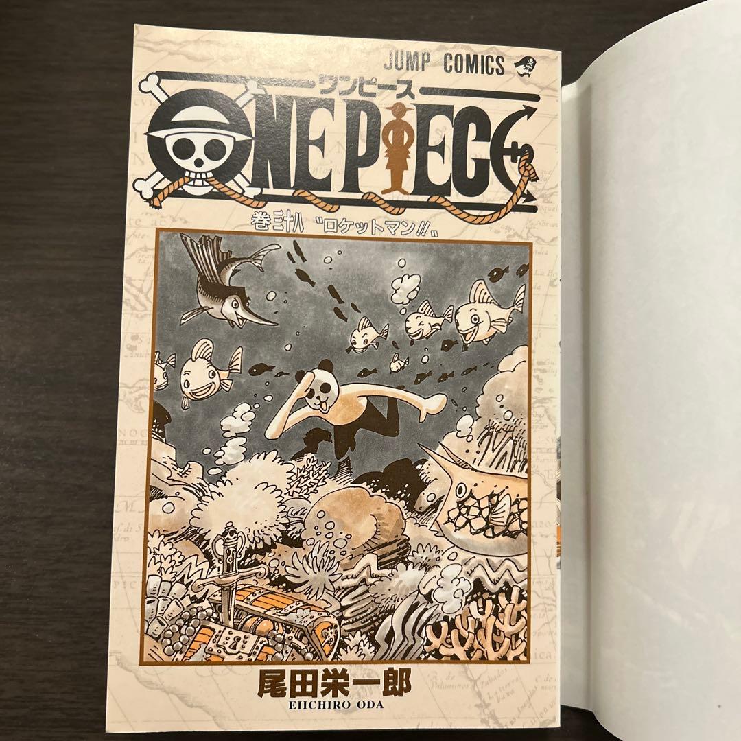 初版•帯付き】尾田栄一郎 ONE PIECE 38巻 - メルカリ