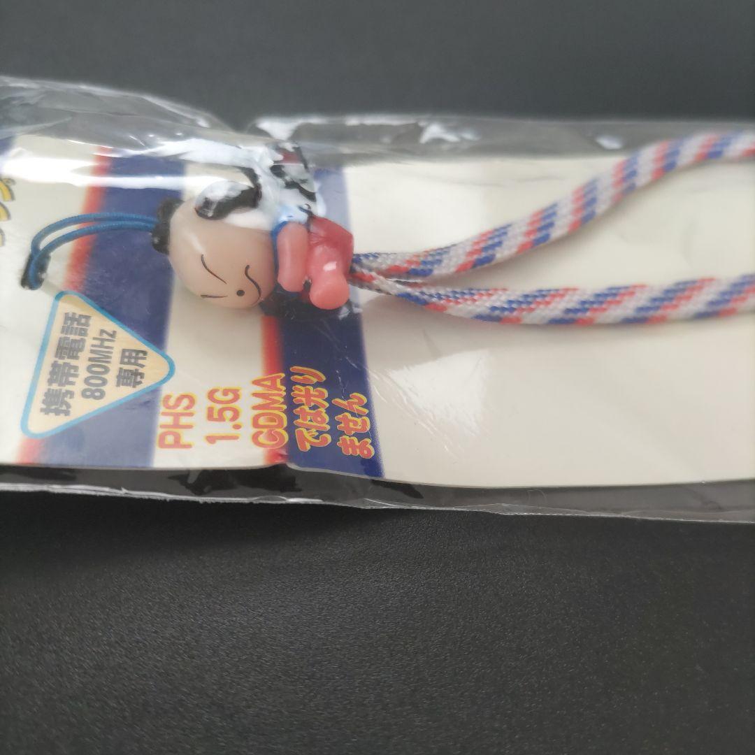 佐川急便 非売品 携帯ストラップ - メルカリ