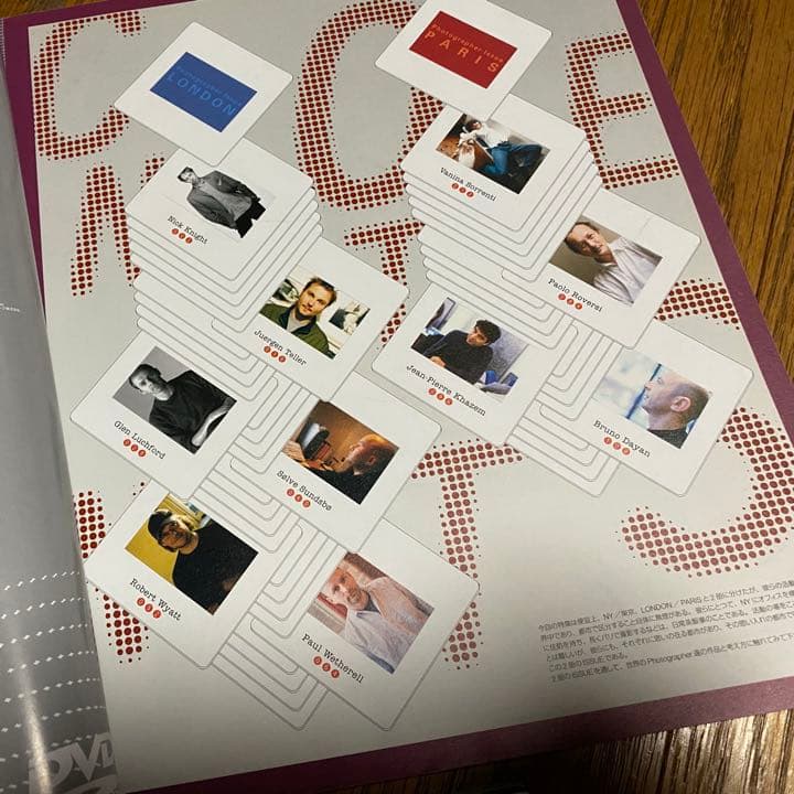 +81 PLUS EIGHTY ONE 写真特集4冊セット