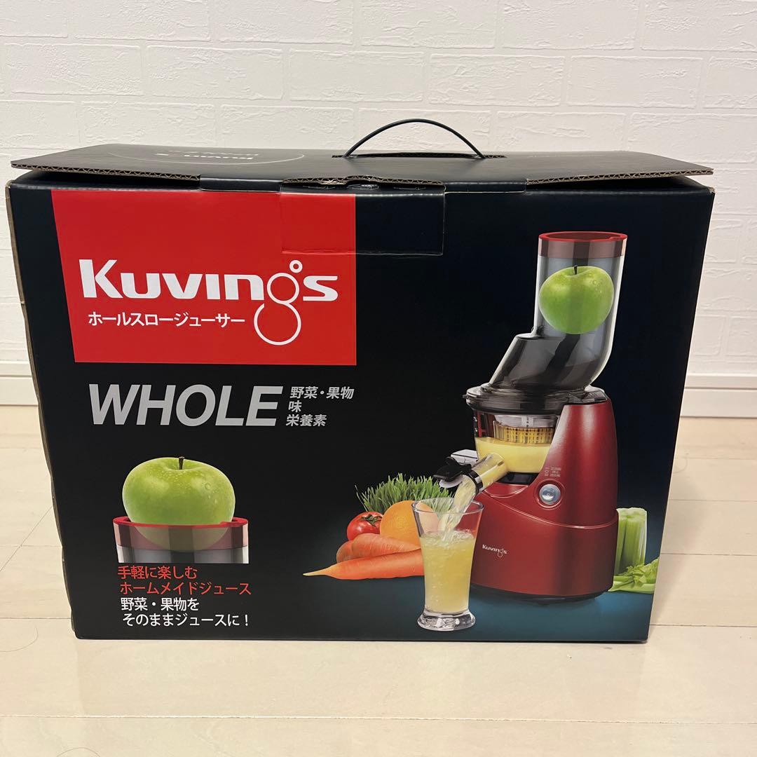 【新品お得】Kuvings ホールスロー　クビンス ミキサー フードプロセッサー Kuvings（クビンス） 【BEST】REVO830 ホールスロージューサー｜90mm