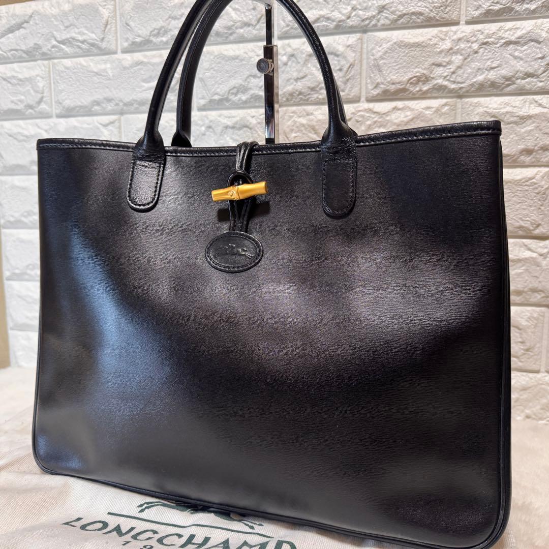 Longchamp ロンシャン ロゾ ハンドバッグ ブラック ゴールドトグル LONGCHAMP（ロンシャン） 並行輸入 ハンドバッグ ル ロゾ XS バケット