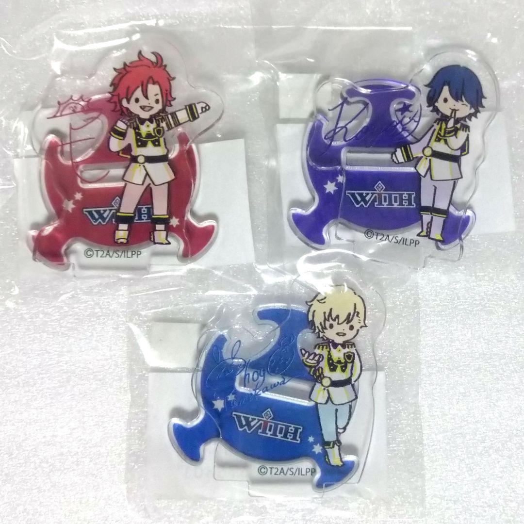 プリパラ WITH ショウゴ アサヒ コヨイ ゲーマーズ アクリルスタンド