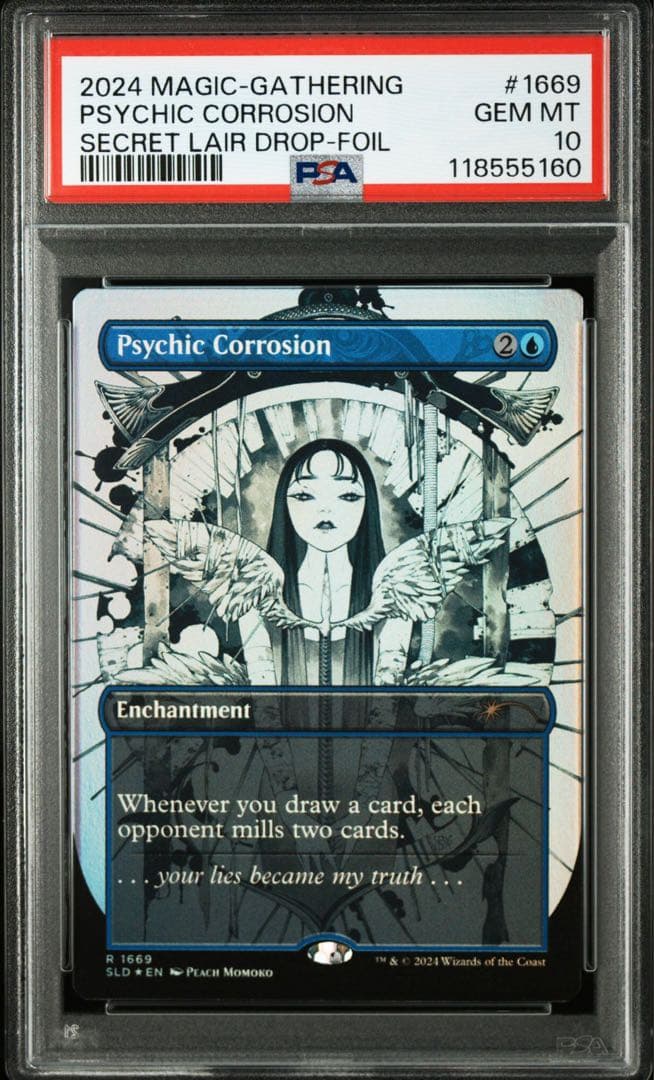 MTG 心理腐食/Psychic Corrosion foil PSA10 MTG 心理腐食/Psychic