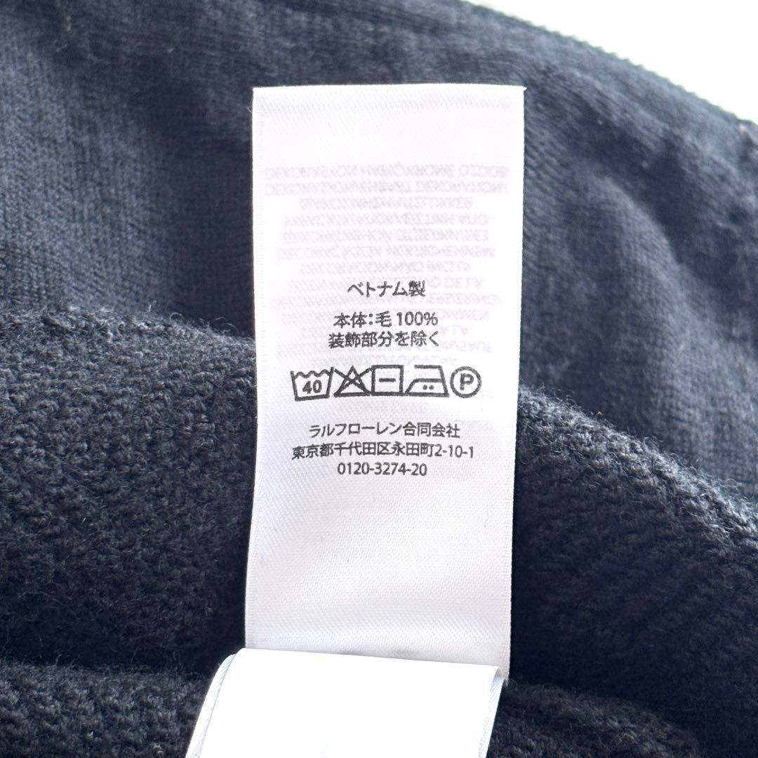 ラルフローレン ドライバーズニットウォッシャブル メリノウール
