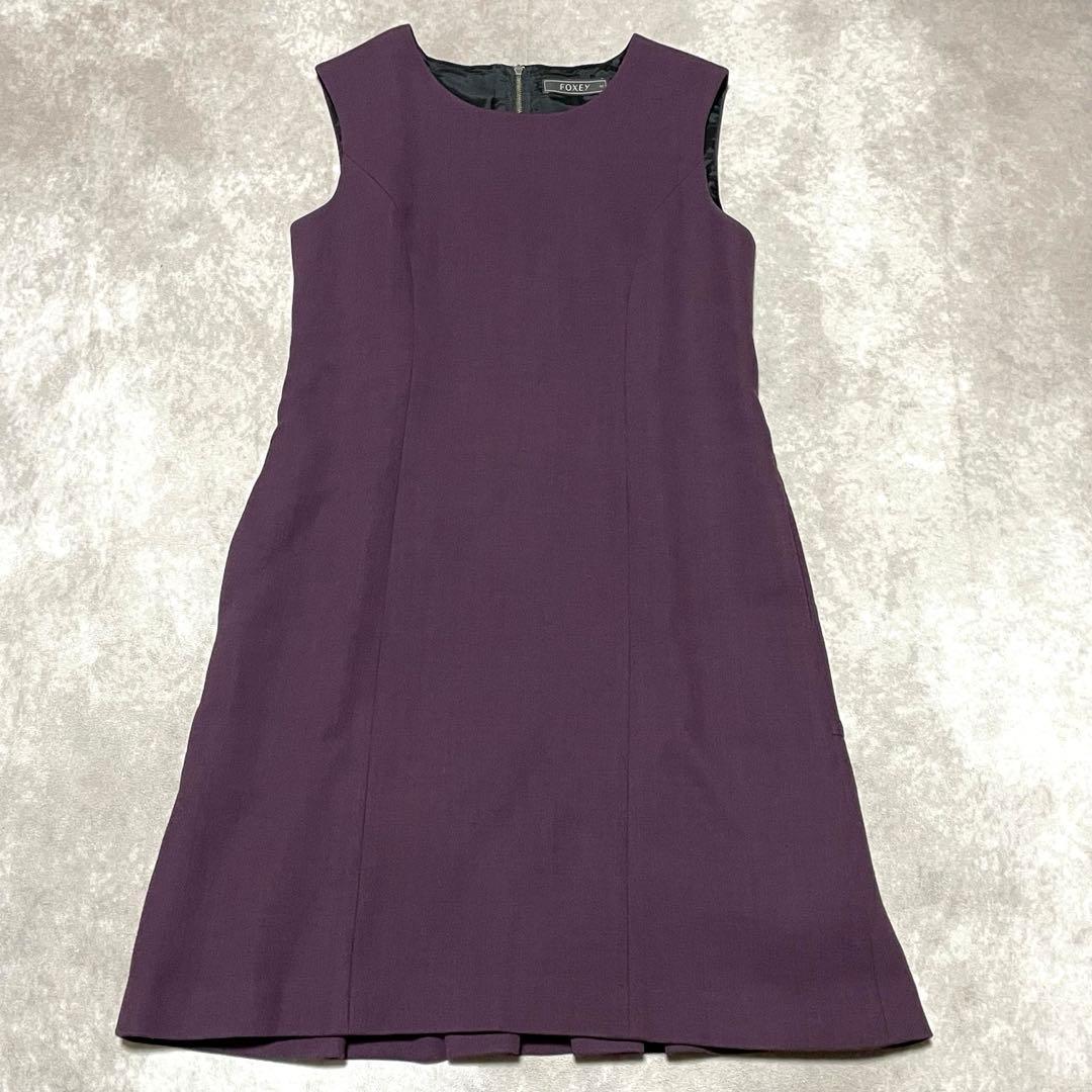 極上獅子根付たばこ入 70g 東Y8-0203②