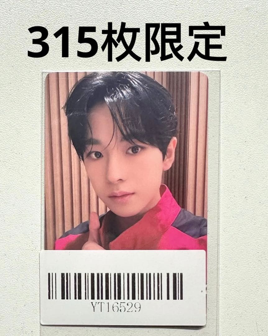 nct wish steady kms 上海 day1 当選者限定 5枚セット