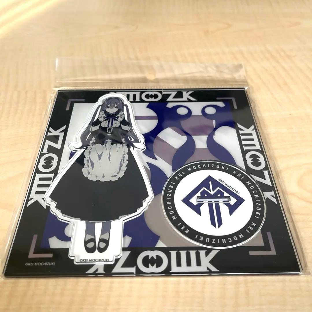 望月けい なにも知らなかった人へ アクリスタンド、アクリルパネル