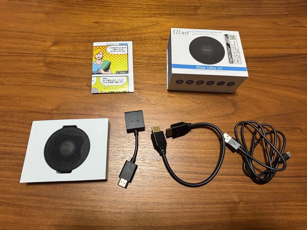 公式 ストアスマホ・タブレット・パソコン - 【サンシー様用】EZ Cast