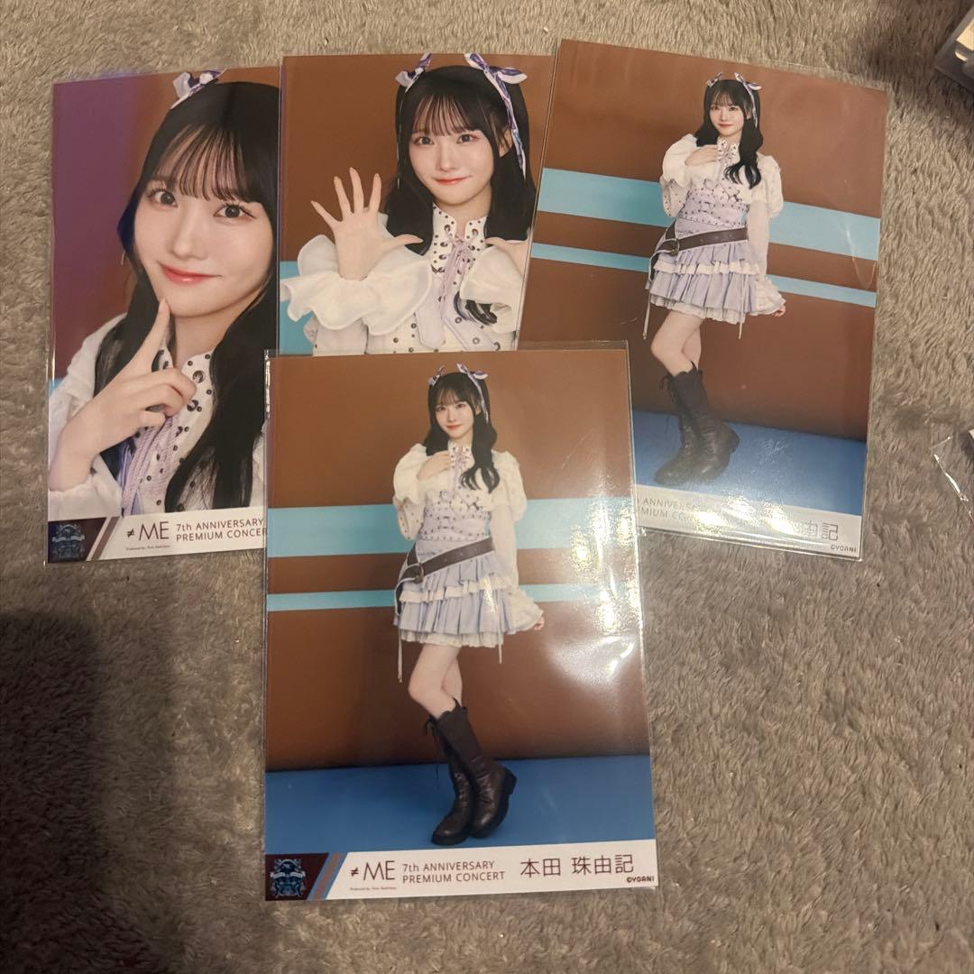ノイミー 本田珠由記 生写真 - メルカリ