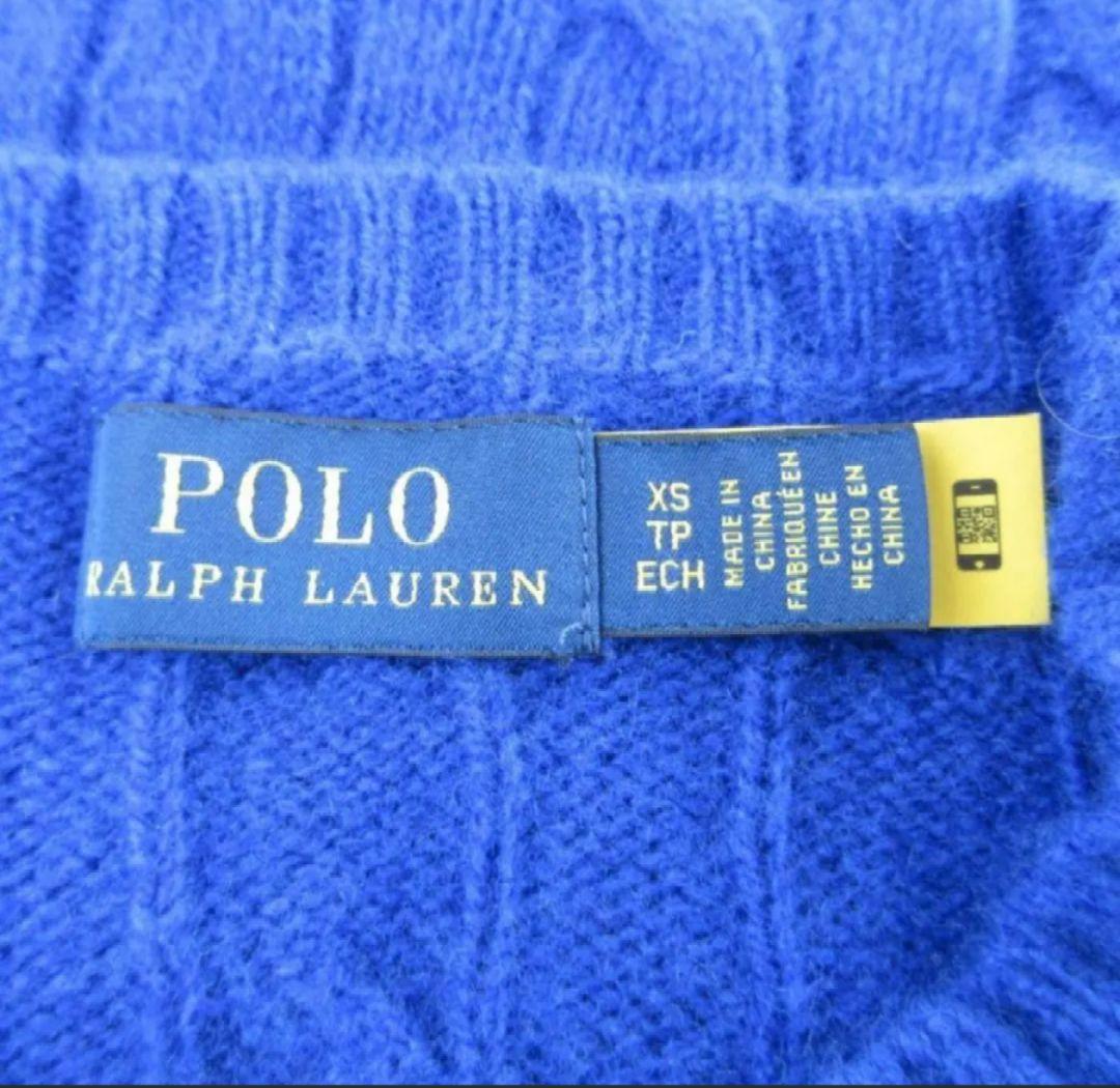 極美品】ポロラルフローレン ケーブルニット カシミヤ混 ブルー XS