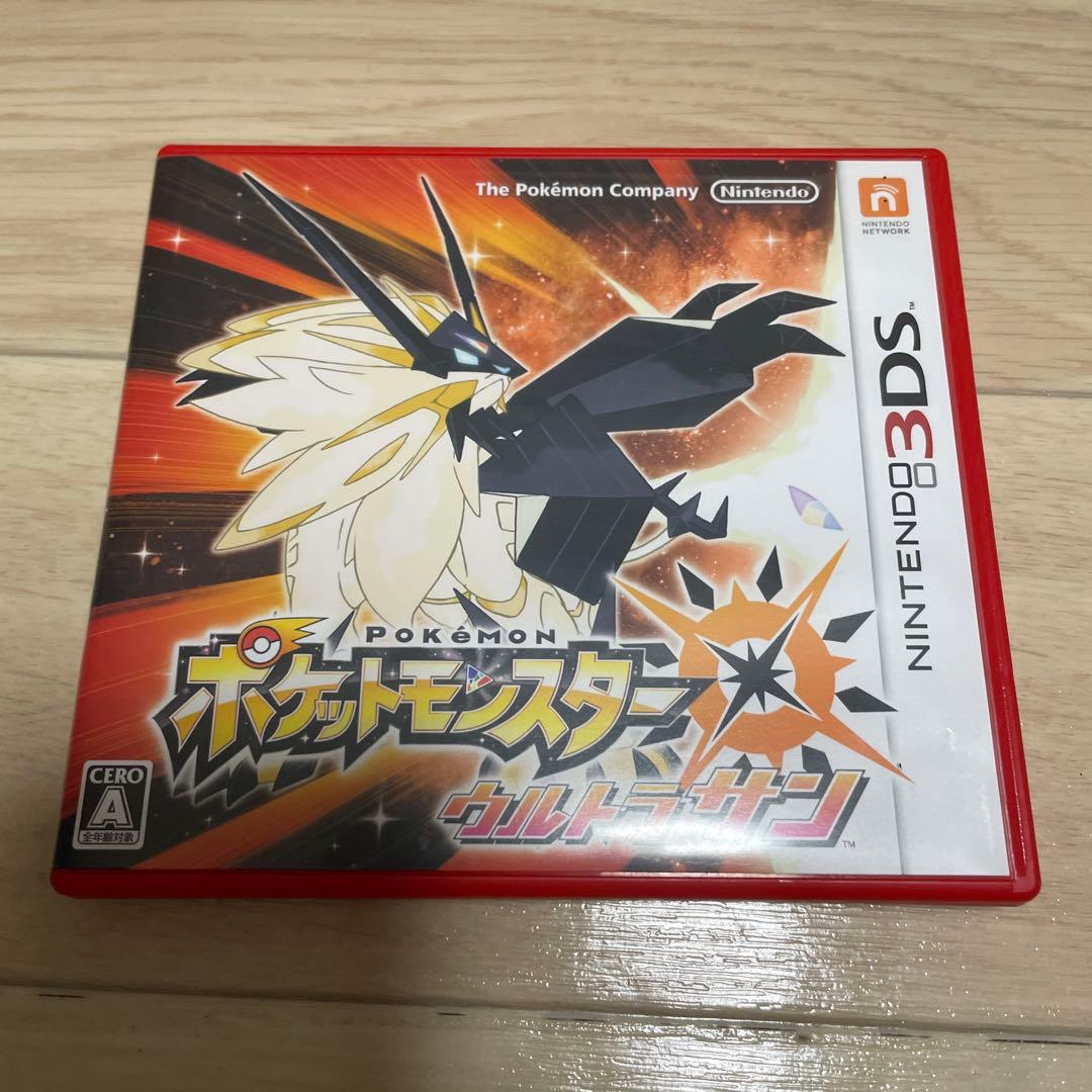 ブ*ー様 ニンテンドーDS・3DSソフト6本セット DSテレビ1点