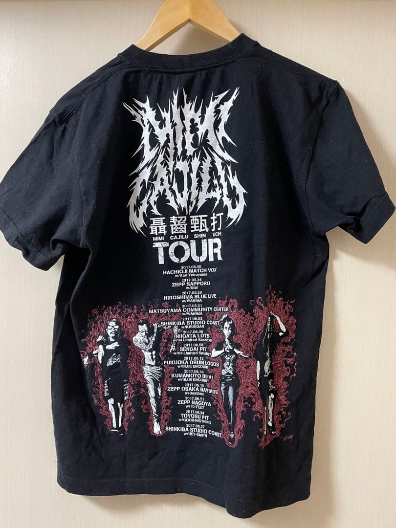 マキシマム ザ ホルモン ツアーTシャツ - メルカリ