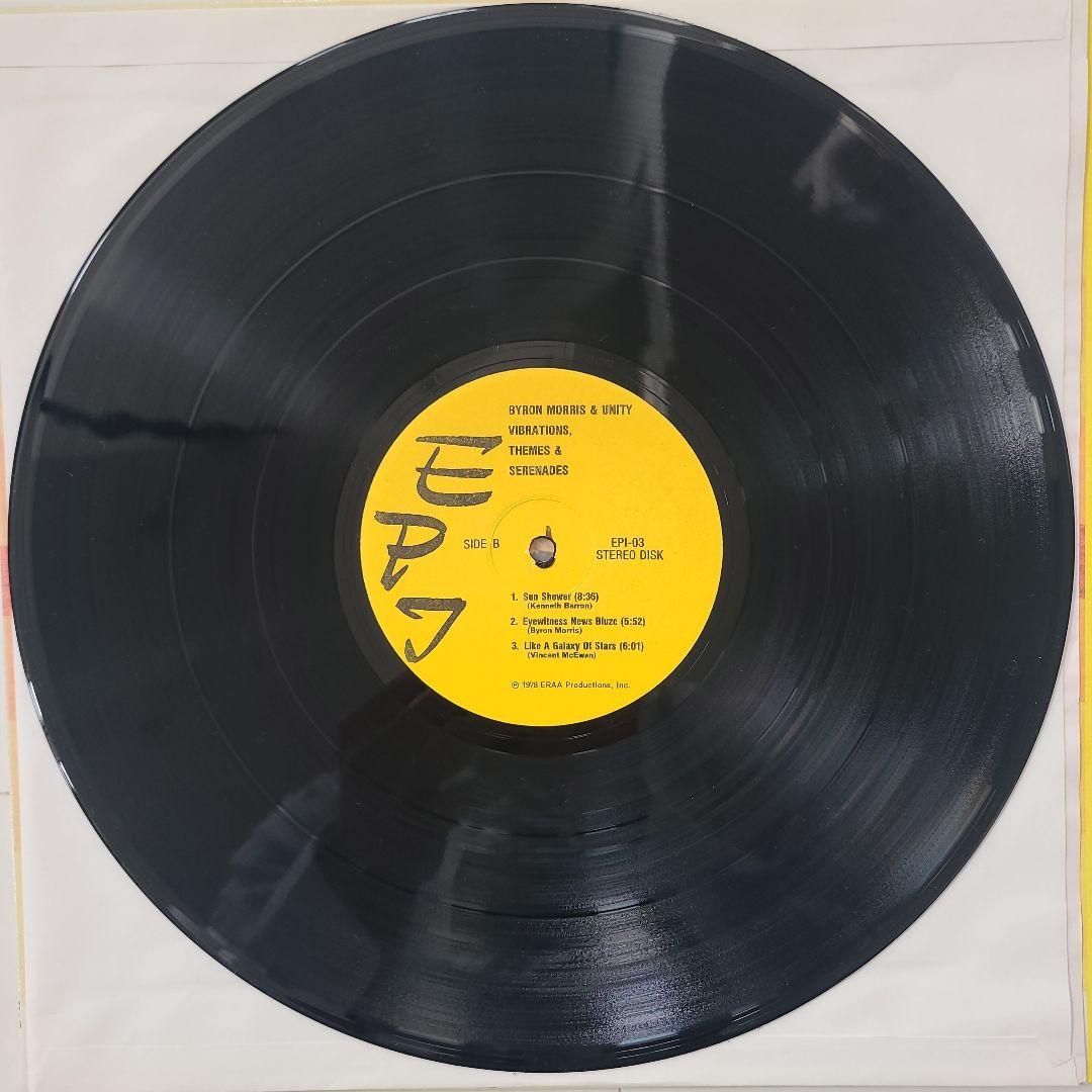 70'Sスピリチュアル・ジャズ・ファンク、レアグルーヴ名盤LP4枚