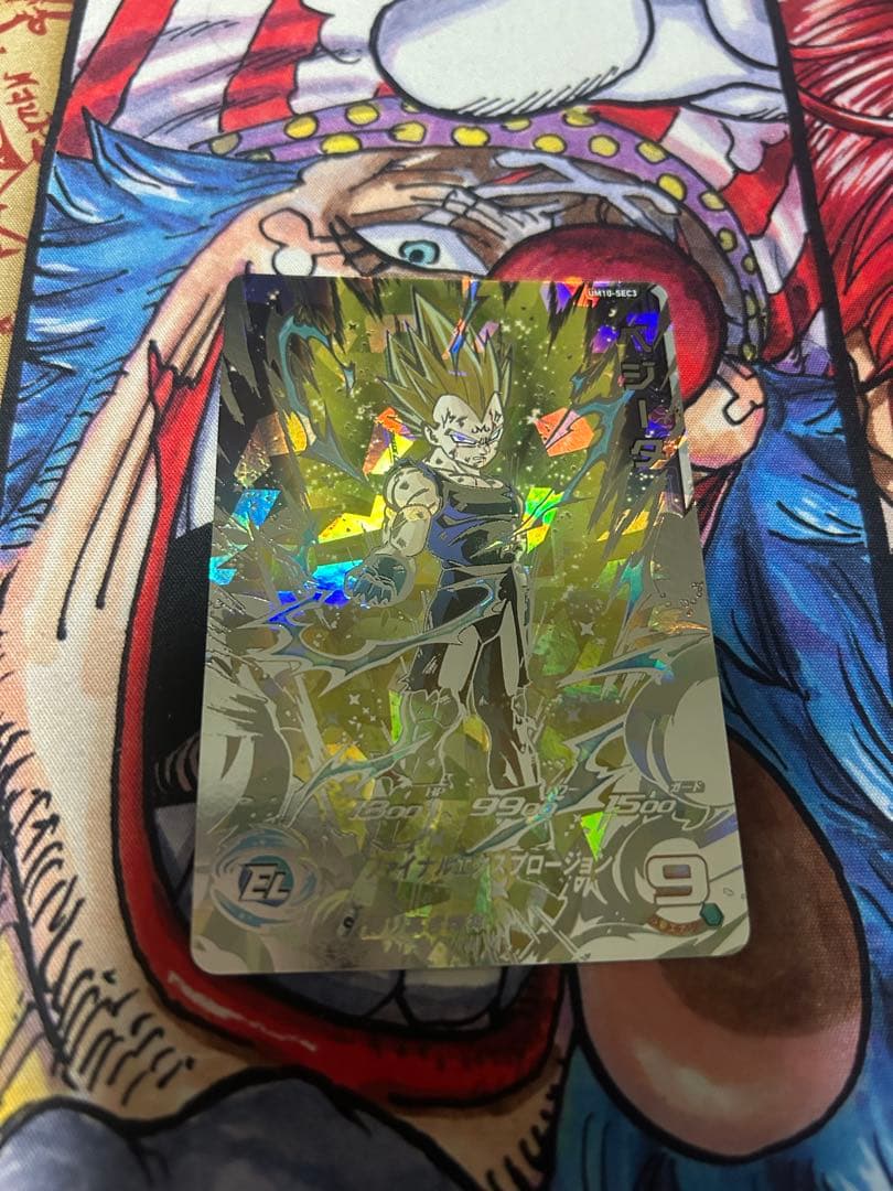 ベジータ UM10-SEC3 スーパードラゴンボールヒーローズ 誇り高き精神♪ ベジータ ドラゴンボールヒーローズ UM10-SEC3 - メルカリ
