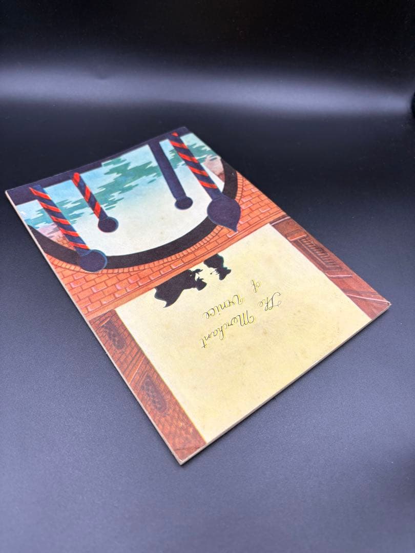 B102 【稀少】手塚治虫 漫画版『ベニスの商人』シェイクスピア名作