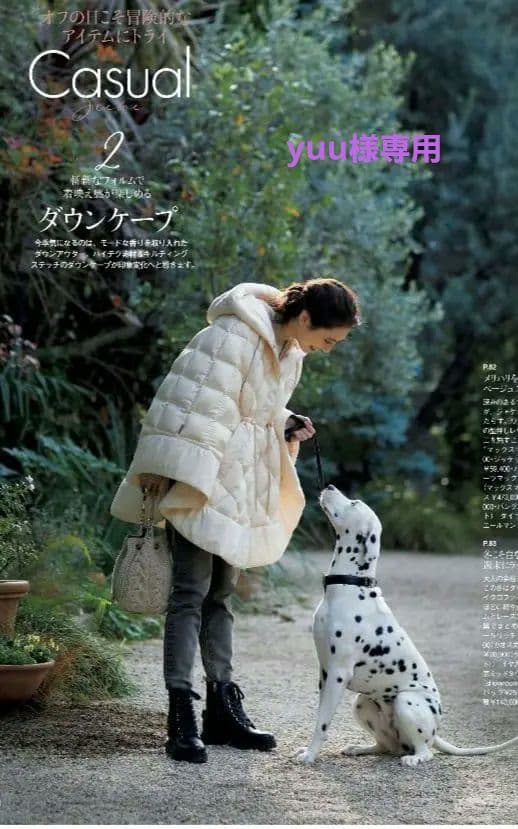 ウールリッチ woolrich ポンチョ ダウンコート 一度着用のみ 極美品