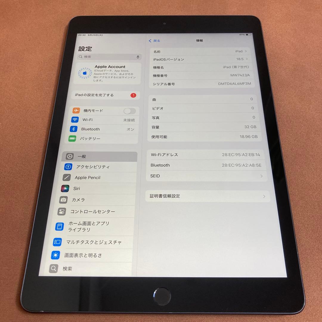 2710【早い者勝ち】電池最良好☆iPad7 第7世代 32GB WIFIモデル 2822【早い者勝ち】電池最良好☆iPad7第7世代 32GB WIFIモデル☆