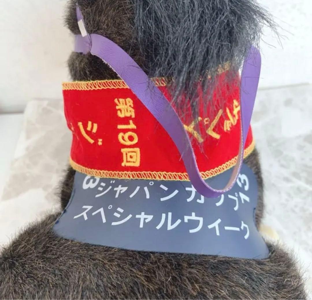 スペシャルウィーク ジャパンカップ アバンティ ぬいぐるみ 競馬 ウマ娘