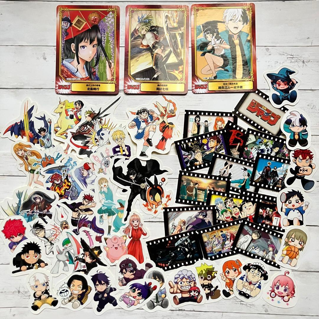 SCFカード2026 アニメイト ジャンプフェア 3枚＆ステッカーおまけ