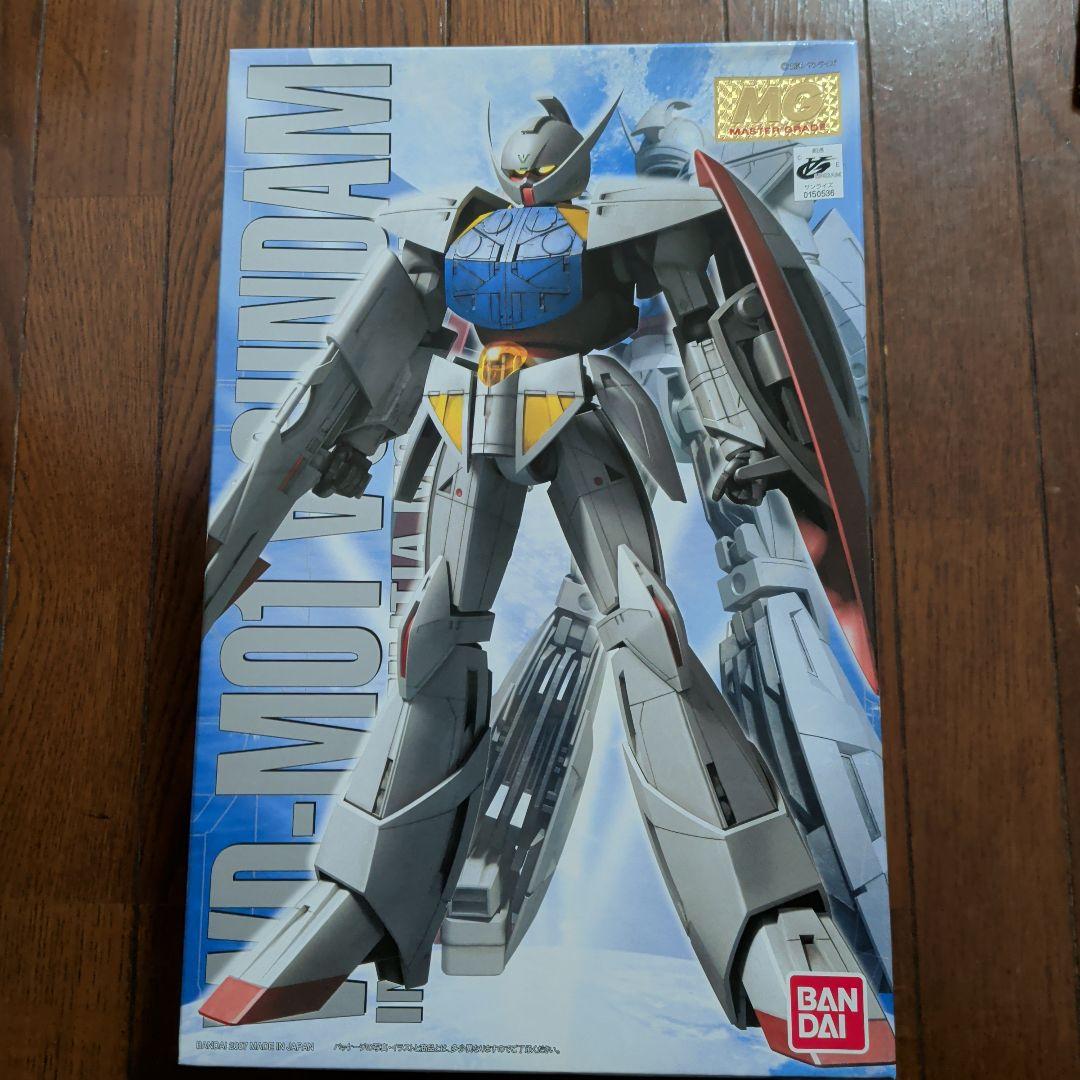 BANDAI MG(マスターグレード) ガンプラ　初期ロット 旧キット MG RX-78 ガンダム Ver.1.0 V15【ぷらもっち】