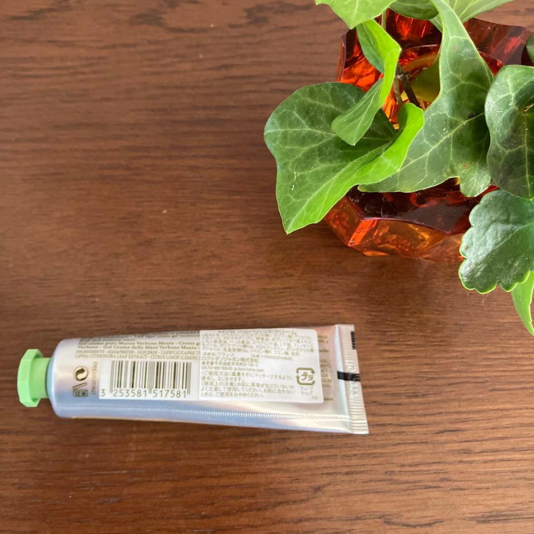 な*迎様 ロクシタン L'OccitaneVerveine Menthe セット