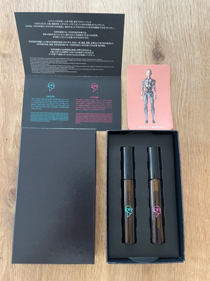 関西万博 いのちの未来 香水 ステッカー付 - メルカリ