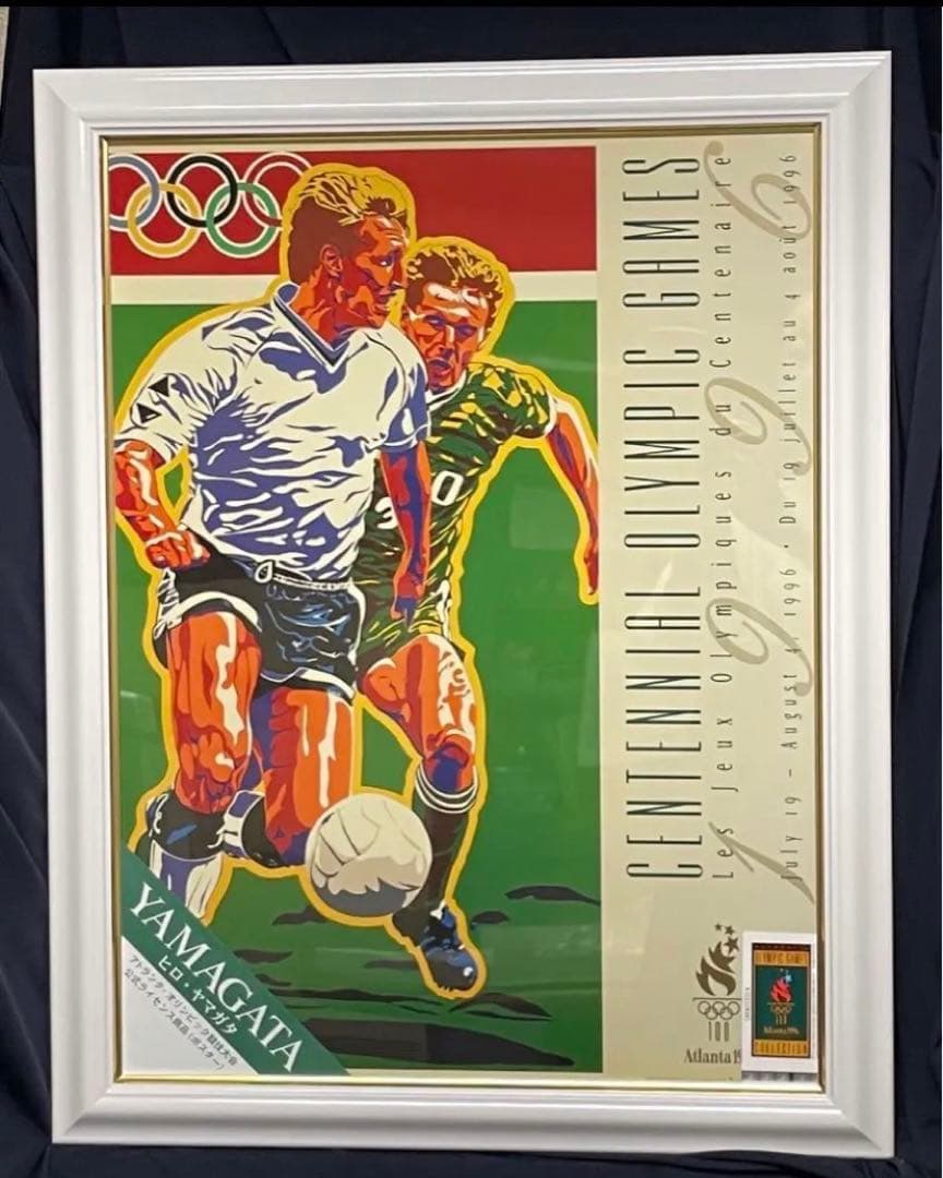 オリンピック 公式 ポスター サッカー ヒロ・ヤマガタ - メルカリ