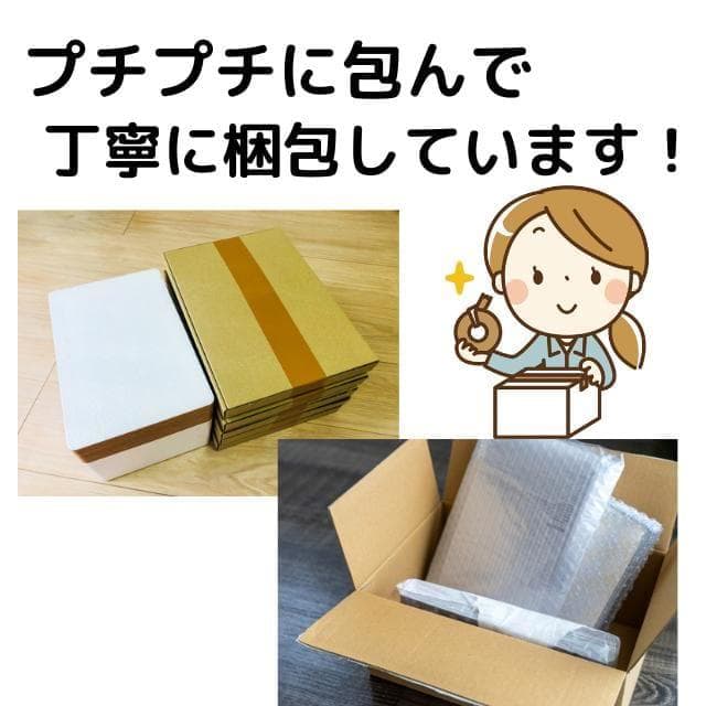 週末SALE‼】6世代Corei3【Office付】☆東芝☆爆速新品SSD 注文
