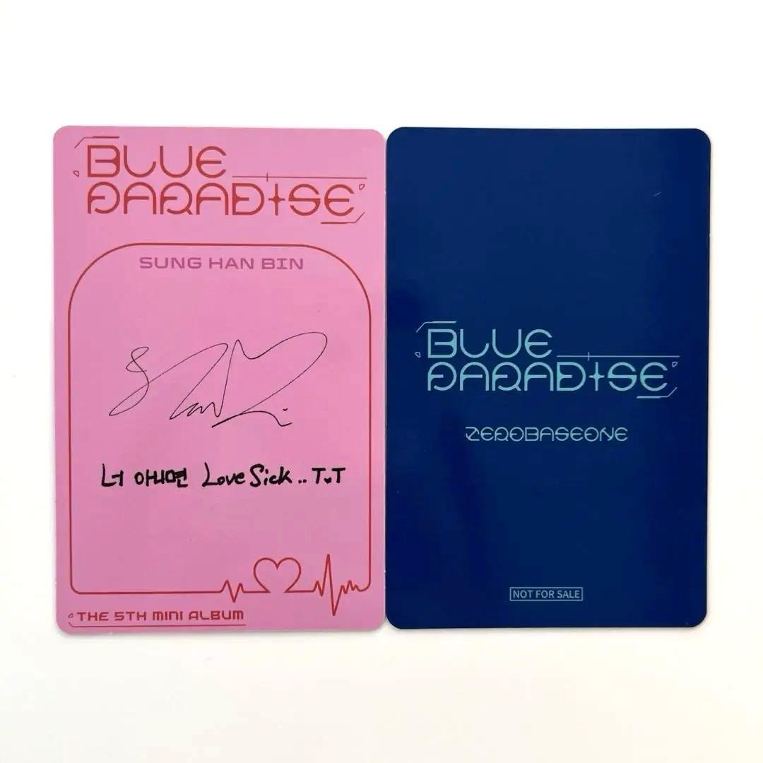 ZB1 ゼベワン ハンビン BLUE PARADISE トレカセット - メルカリ