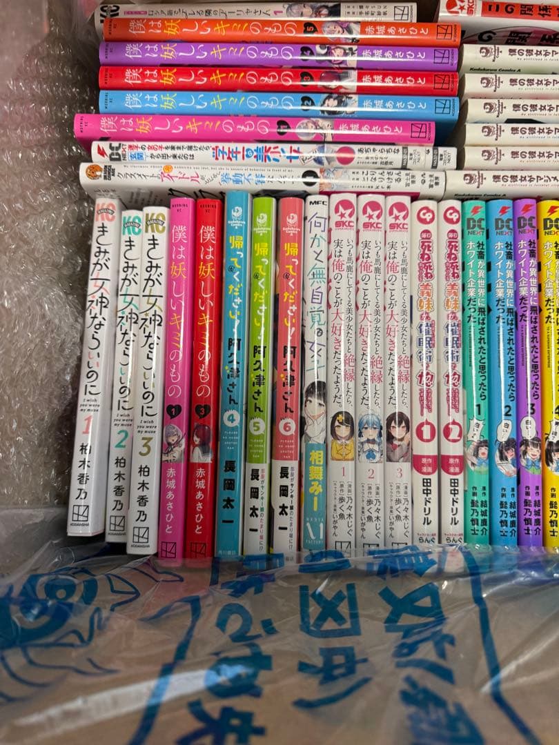 漫画 まとめ売り 75冊 大量セット 11.8kg ラブコメ 青年コミック中心