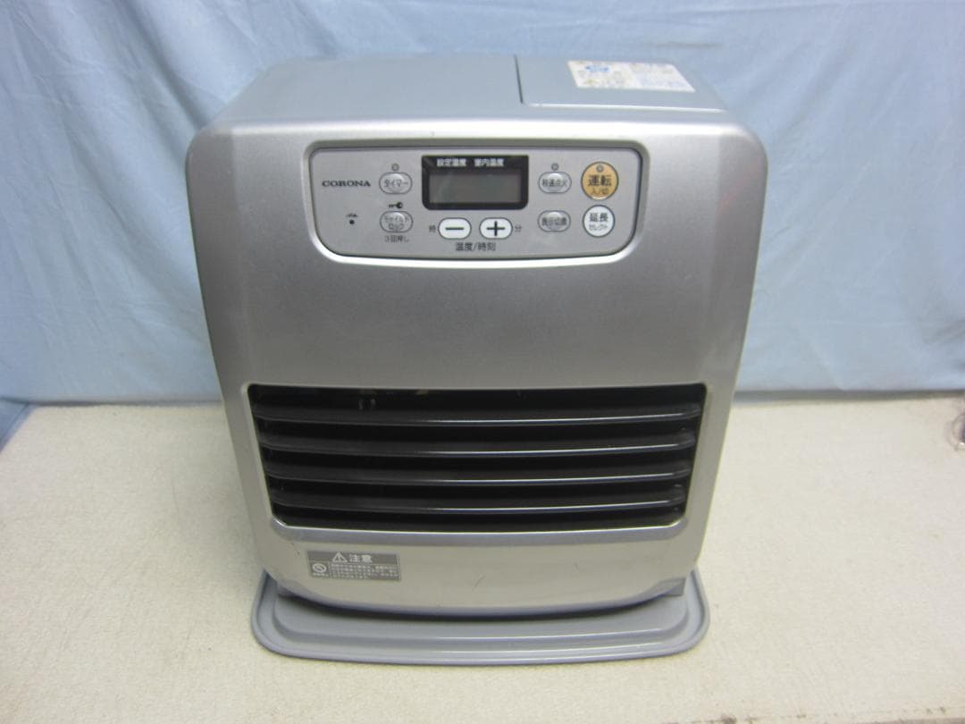 【S9643】整備済 石油ファンヒーター コロナ FH-G3216Y 価格.com - コロナ FH-G3216Y(S) [サテンシルバー] 価格比較