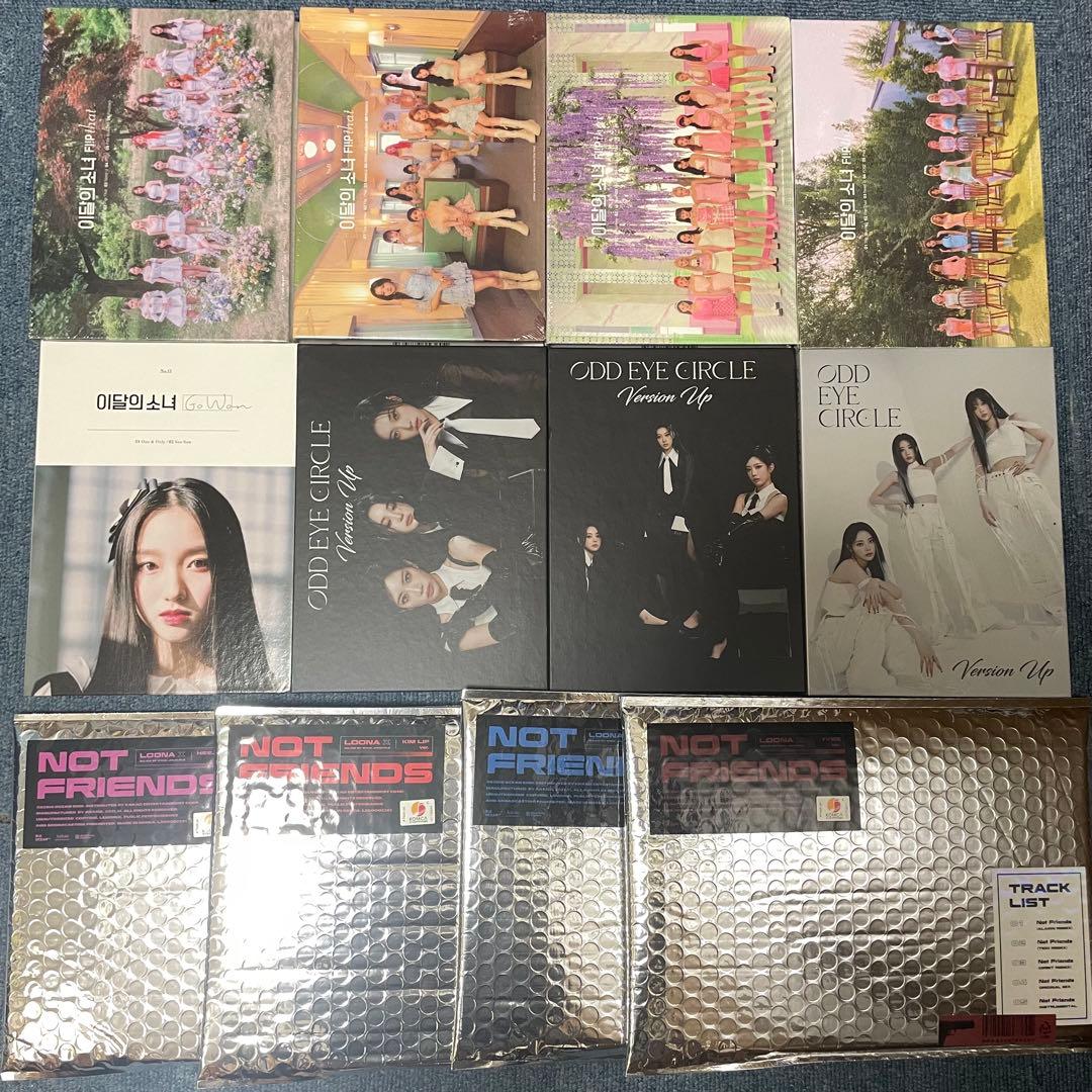 LOONA OddEyeCircle アルバム 15枚セット 今月の少女 LOONA HASEUL AND YEOJIN SINGLE ALBUM - Kpop USA