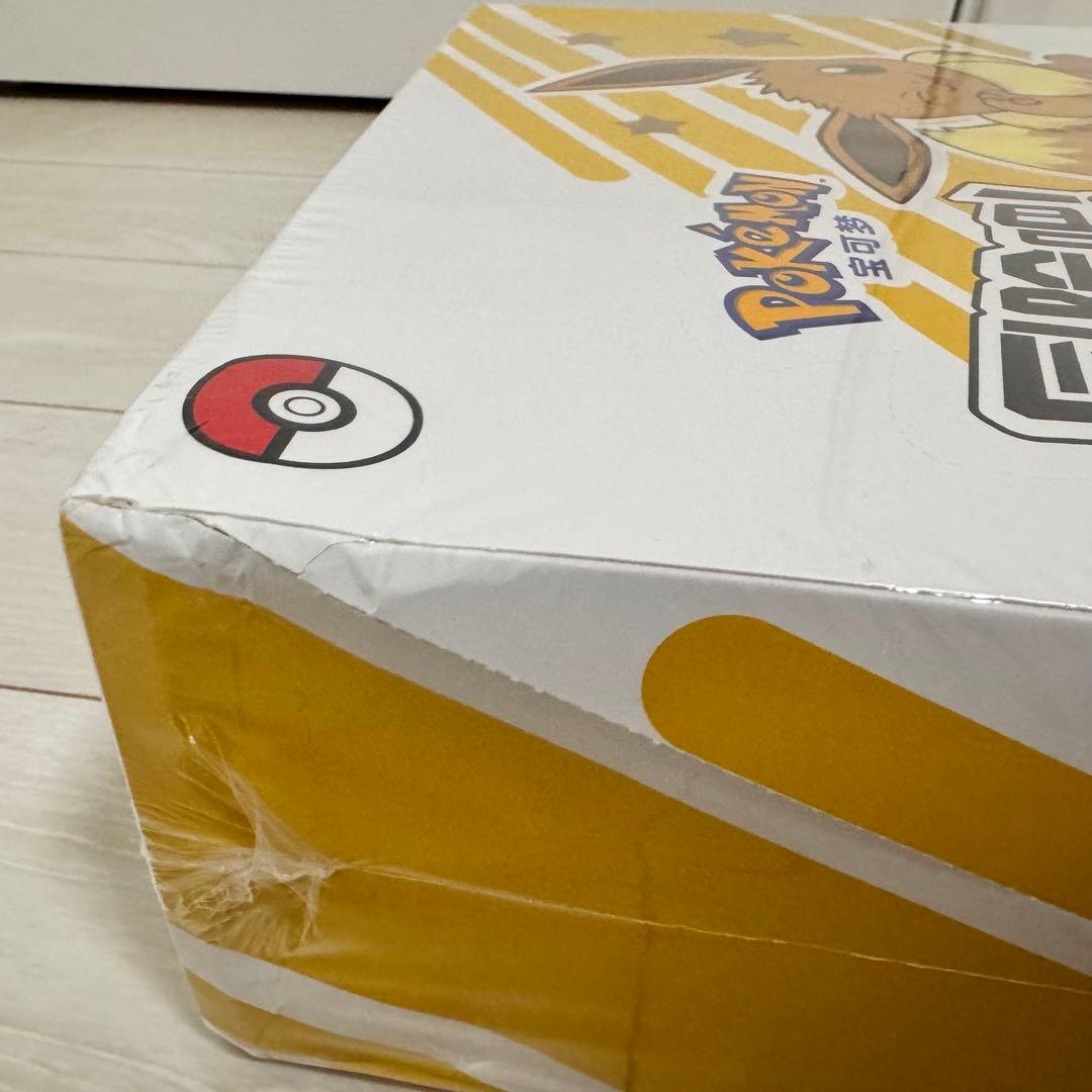 海外限定】ポケモン Funism イーブイ フィギュア 9体セット！新品