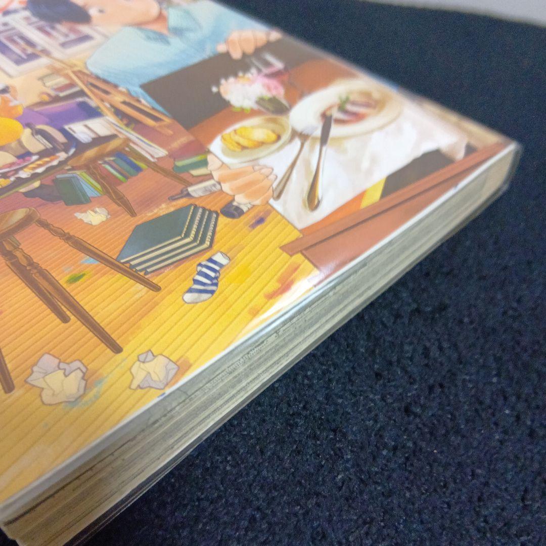 希少さもえど太郎先生サイン本】アルティスト Artiste - メルカリ