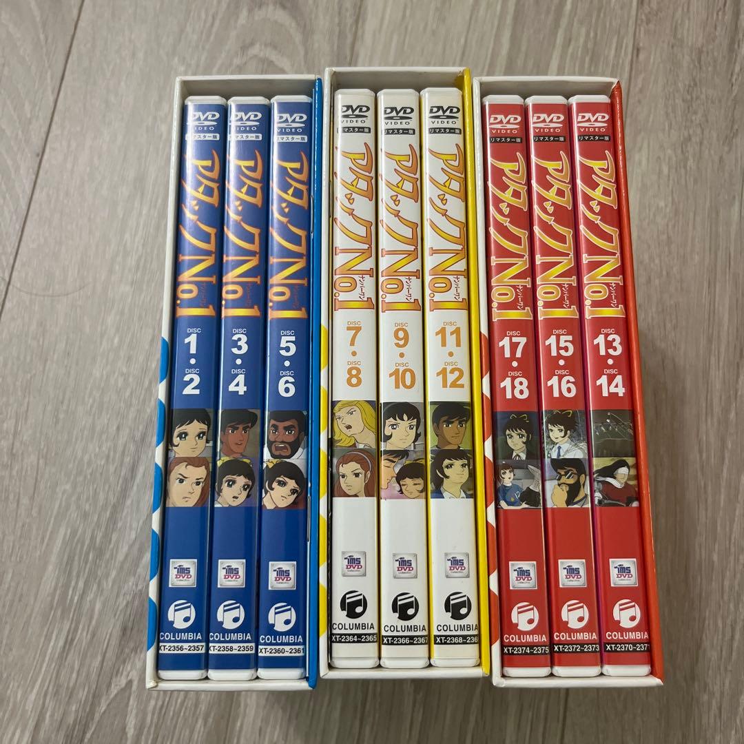 現在廃盤 アタックNo.1 DVD-BOX 全3巻(旧パッケージ) Amazon.co.jp: アタックNo.1 DVD-BOX : 上戸彩, 酒井彩名, 松尾敏伸