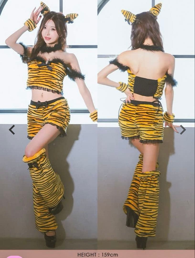 コスプレ/鬼 コスプレ 節分 お化けの日 へそ出し アニマル 6点セット