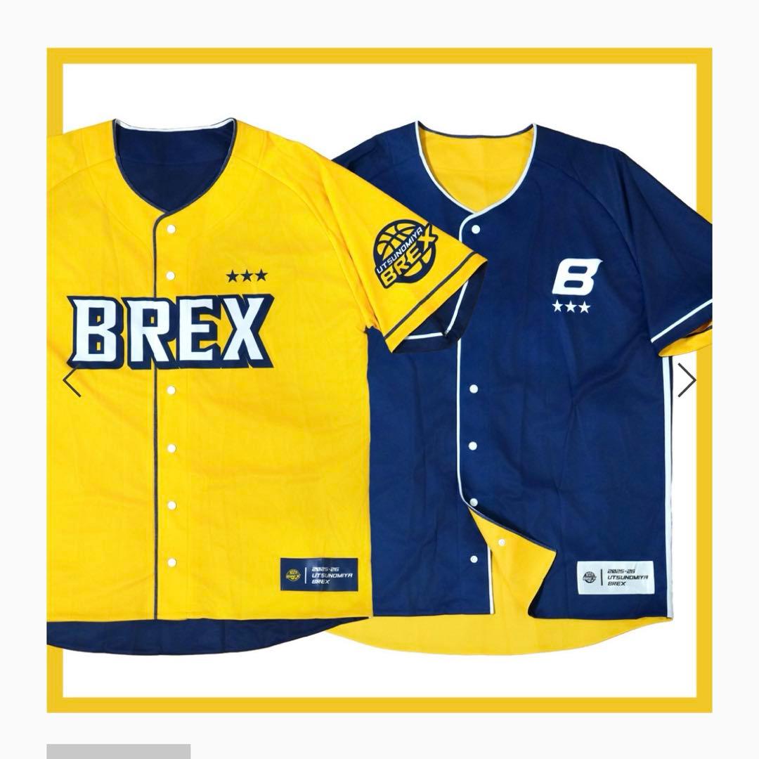 2025-26 BREXリバーシブルベースボールシャツ　新品未開封　完売品 2025-26 BREXリバーシブルベースボールシャツ｜宇都宮ブレックス｜B