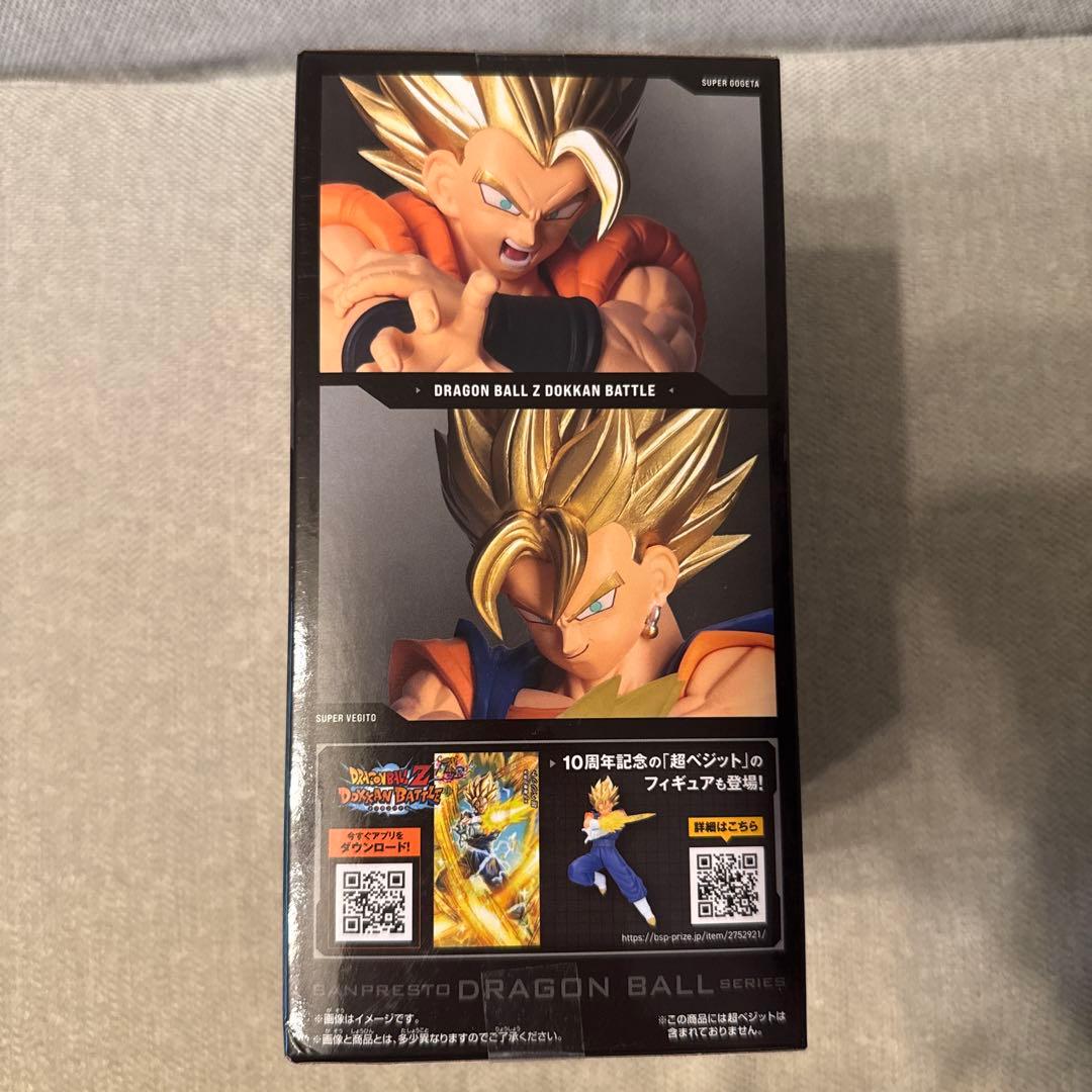 ドラゴンボールZ ドッカンバトル 10周年フィギュア 超ゴジータ - メルカリ