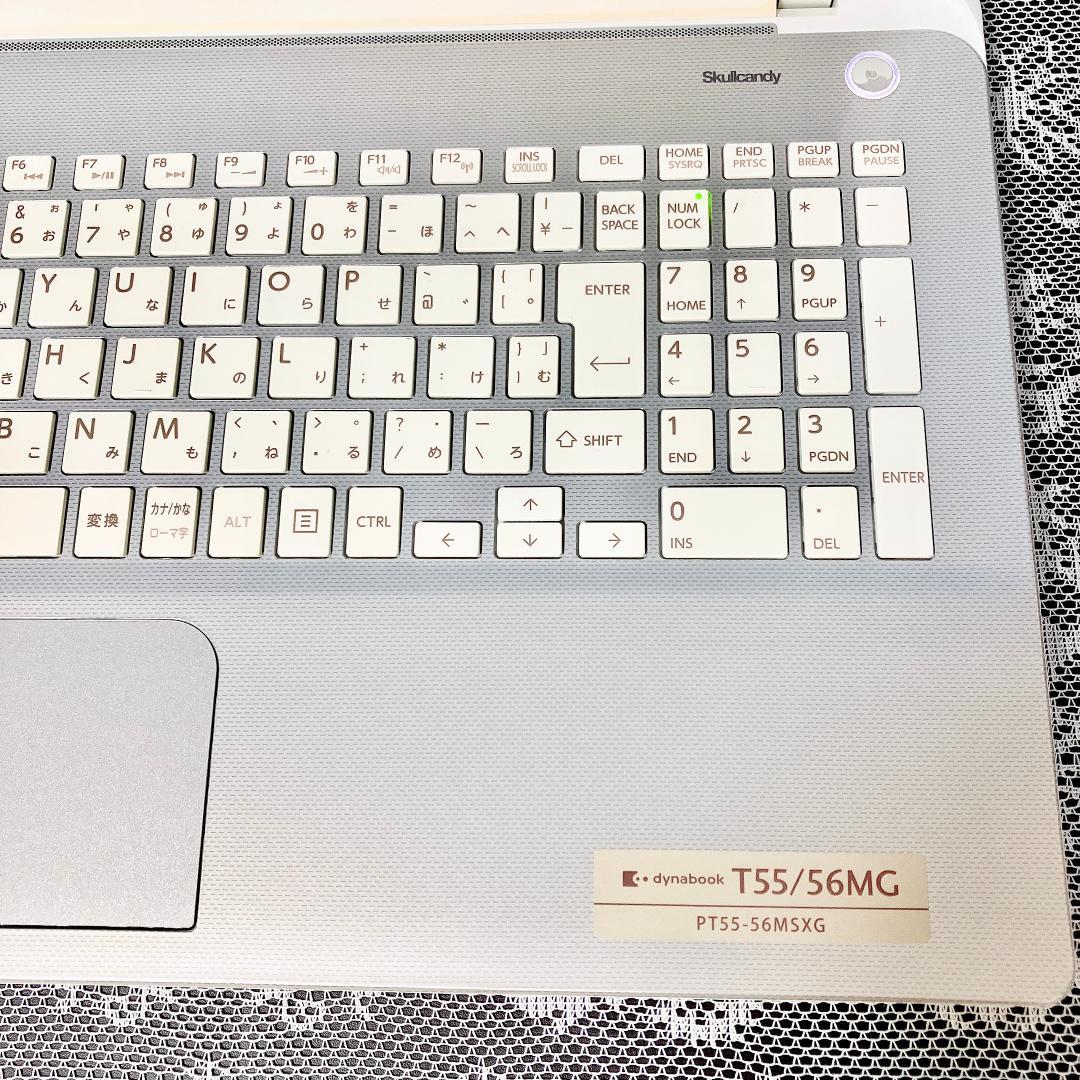 薄型軽量✨東芝ノートパソコン core-i7❣️Win11 SSD カメラ付き