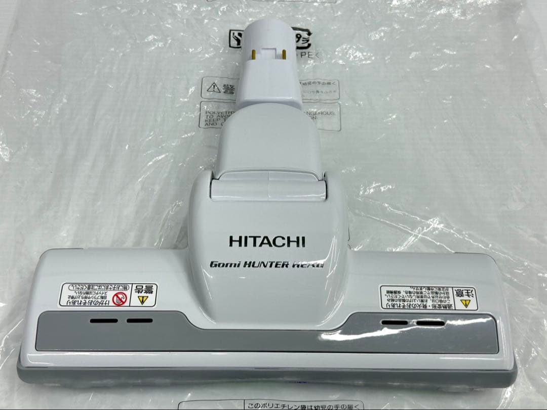 新品 未使用品 D-AP32 ホワイト 日立 掃除機 ヘッド パワーブラシ 白